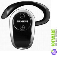 Siemens HHB-700