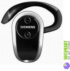 Siemens HHB-700