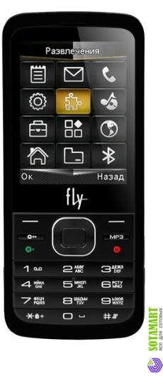 Fly B200