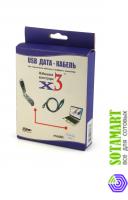 USB дата-кабель для Synertek S200 CDMA   CD