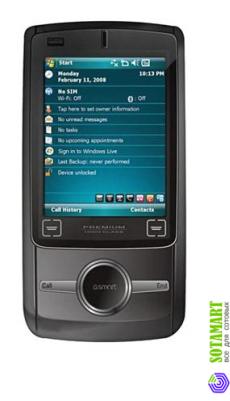 GigaByte GSmart MW720