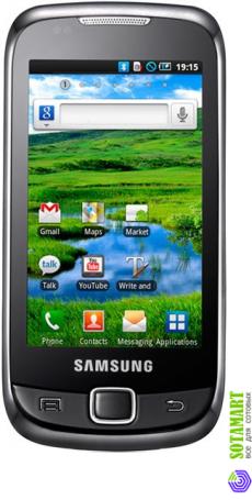 Samsung i5510 Galaxy 551