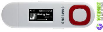 Samsung YP-U5A 4GB