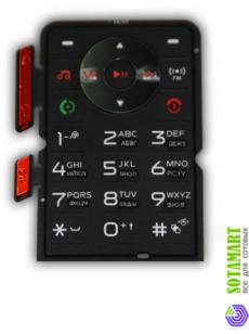 Клавиатура для Motorola W270