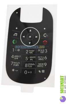 Клавиатура для Motorola U9