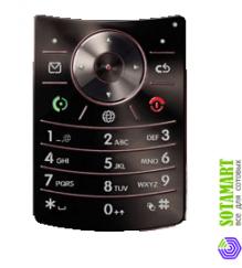 Клавиатура для Motorola RAZR2 V9