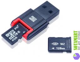 PQI MicroSDHC 4GB Class 6   USB Reader