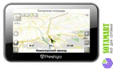 Prestigio GeoVision 4500BT 2GB Navitel