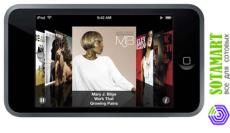 Apple iPod touch 32GB