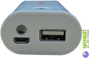 Yoobao YB-620