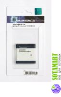 Аккумулятор для Sony Ericsson K310i Maverick BST-36