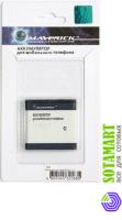 Аккумулятор для Sony Ericsson D750i Maverick BST-37