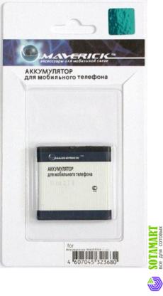 Аккумулятор для Sony Ericsson D750i Maverick BST-37