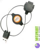 USB дата-кабель для Fujitsu-Siemens Pocket Loox 720 (рулетка)