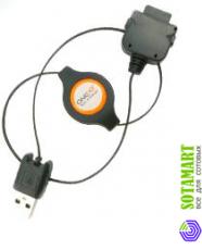 USB дата-кабель для Fujitsu-Siemens Pocket Loox N550 (рулетка)