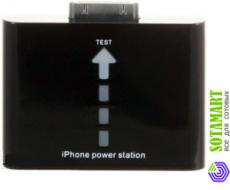 Зарядное устройство c аккумулятором для Apple iPhone 3G