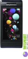 Sony Ericsson Aino