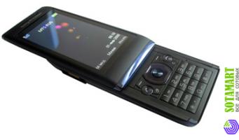 Sony Ericsson Aino