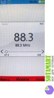 Sony Ericsson Aino
