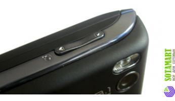 Sony Ericsson Aino