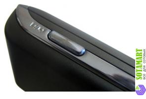 Sony Ericsson Aino