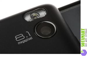 Sony Ericsson Aino