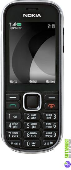 Nokia 3720 Classic