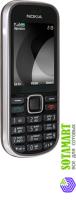 Nokia 3720 Classic