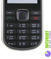 Nokia 3720 Classic