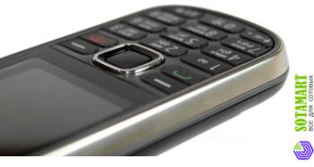 Nokia 3720 Classic