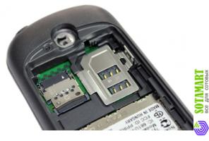 Nokia 3720 Classic