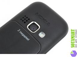 Nokia 3720 Classic