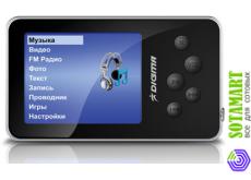 Digma MP640 8GB