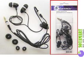 Гарнитура для Sony Ericsson K750i Maverick