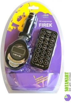 FM модулятор KS-is Firek KS-089