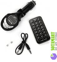 FM модулятор KS-is Firek KS-089
