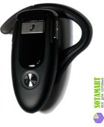 Motorola H500