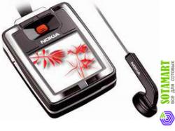Nokia HS-13W