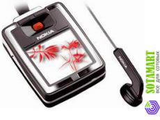 Nokia HS-13W