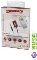 Адаптер для Apple iPhone 4S Promate iControl.1