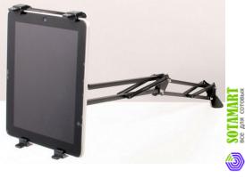 Подставка для Apple iPad 2 Smart Bird NBS-05