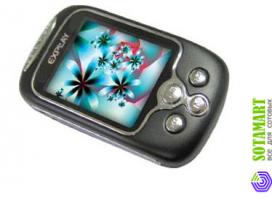Explay U20 2GB