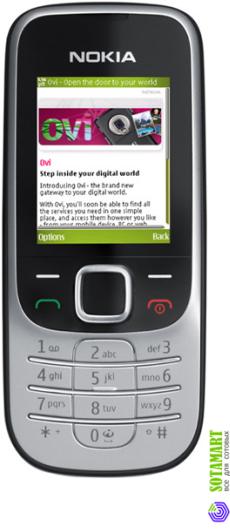 Nokia 2330 Classic