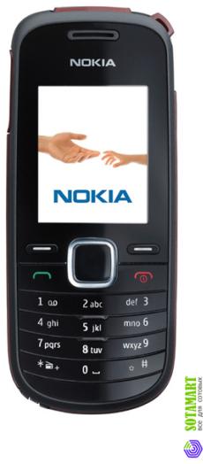 Nokia 1661