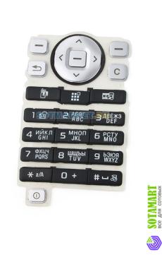 Клавиатура для Sony Ericsson Z800i