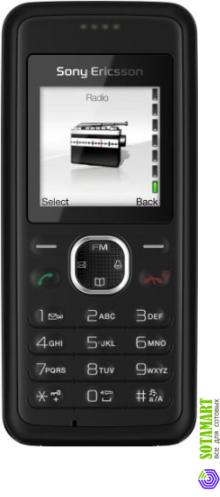 Sony Ericsson J132