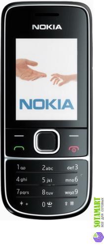 Nokia 2700 Classic