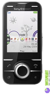 Sony Ericsson Yari
