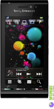 Sony Ericsson Satio