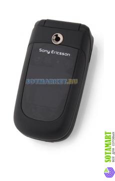 Корпус для Sony Ericsson Z310i (под оригинал)